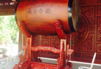 Đơn Vị Cung Cấp Trống Chùa Uy Tín Tại TPHCM